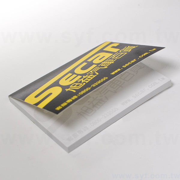 橫式便利貼-封面彩色印刷上亮膜-10x7.5cm內頁單色印刷便利貼(同B-0013)_2